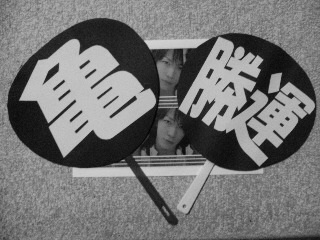 �C������(o^-^o)