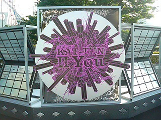 �h�[��(��o��)