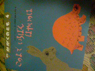 ���T�G�{��