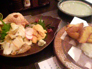 �E�j�`�C���`�I