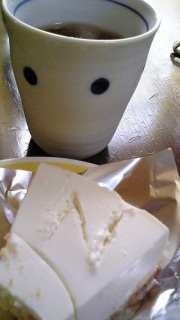 ��������j�����H�I