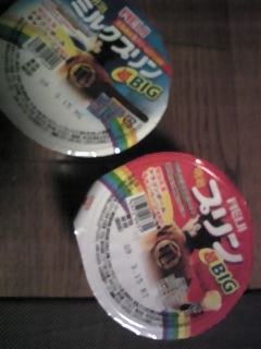 �R���r�j�ŋT