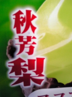 �R���Ō�������